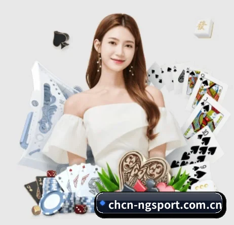 NG体育体育官网 APP